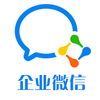 企微